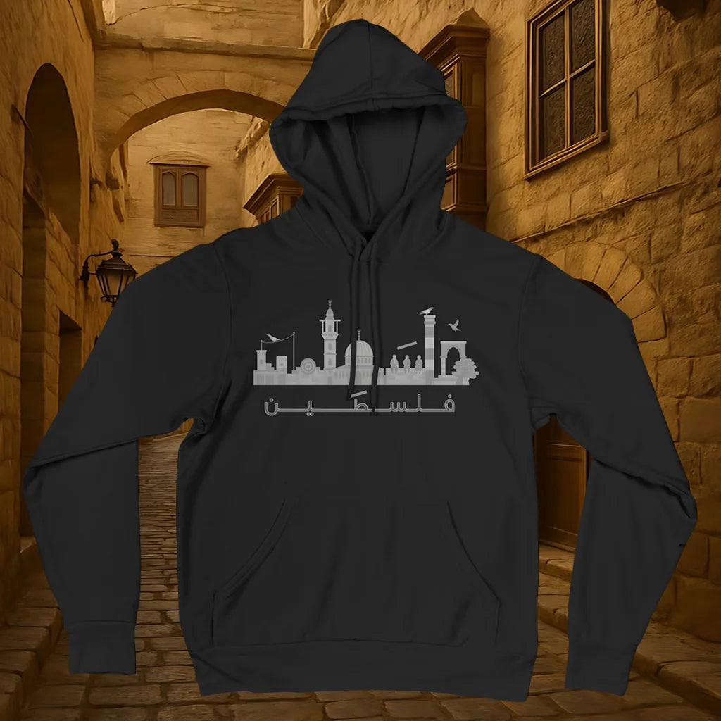 Black Hoodie with Palestine Skyline and Arabic Wordmark