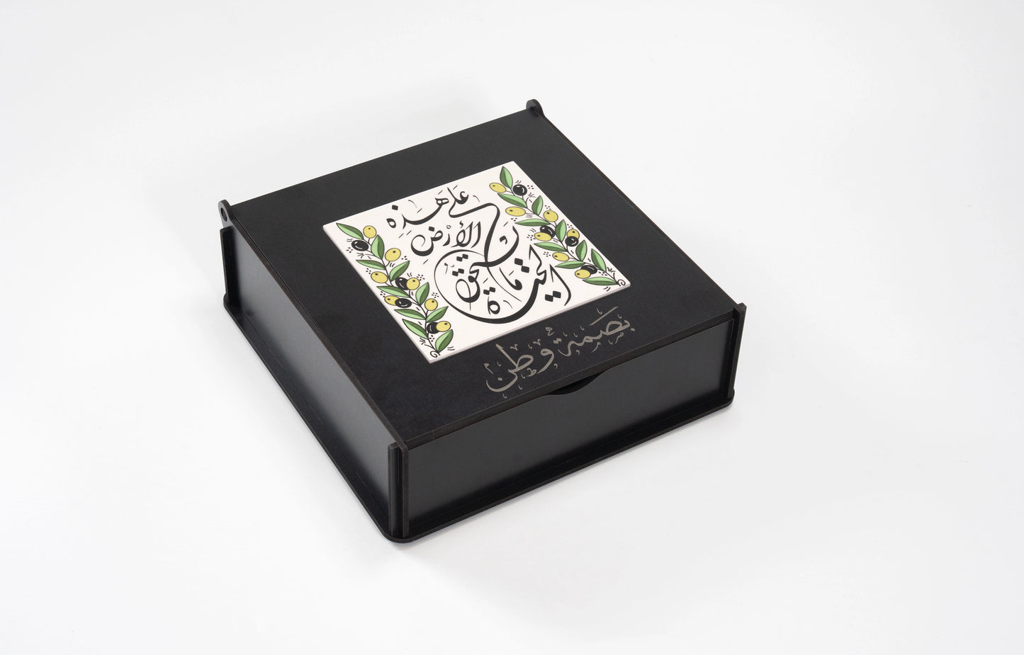 Basmat Watan Package – The Story of a Nation You Can Hold 🇵🇸