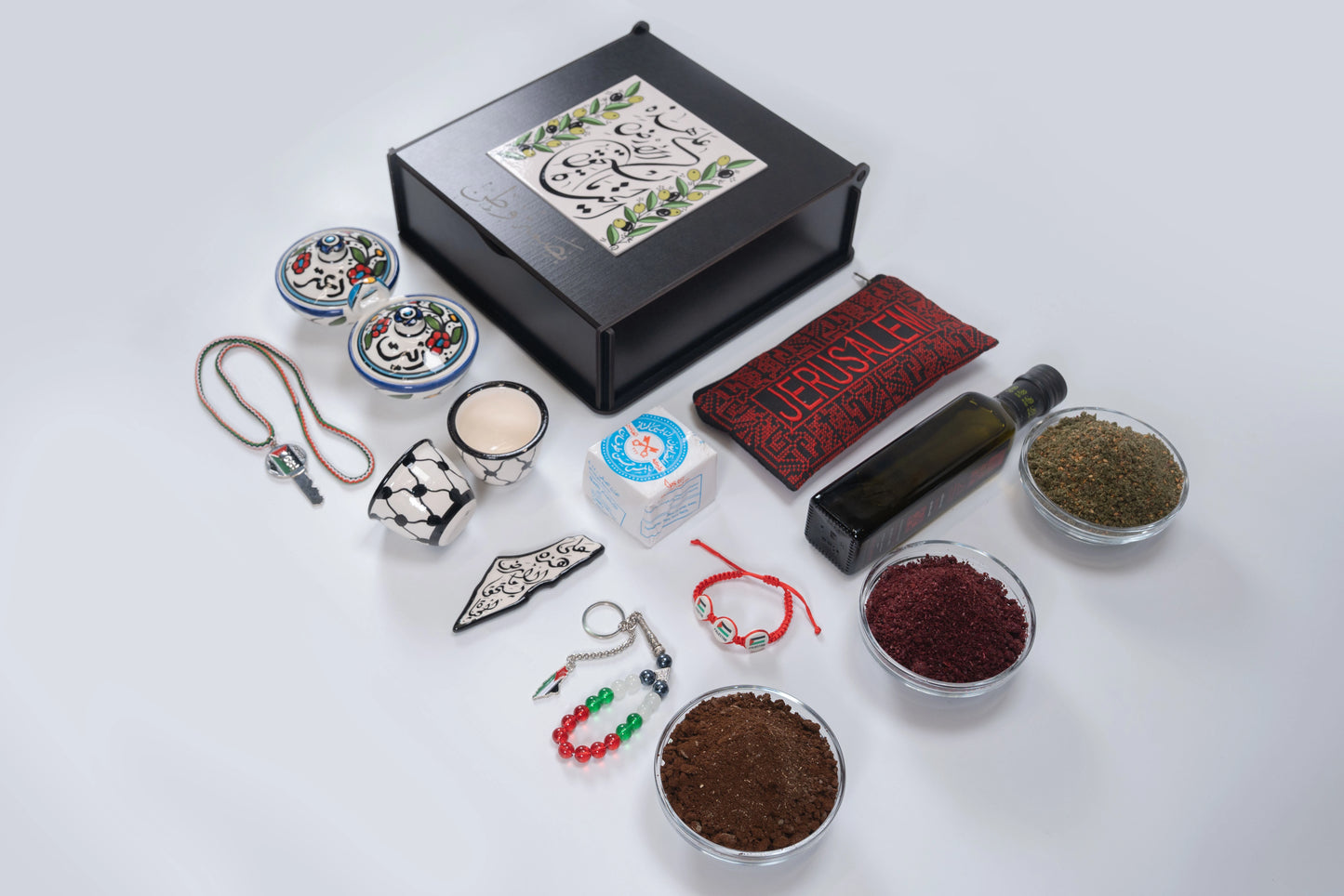 Basmat Watan Package – The Story of a Nation You Can Hold 🇵🇸