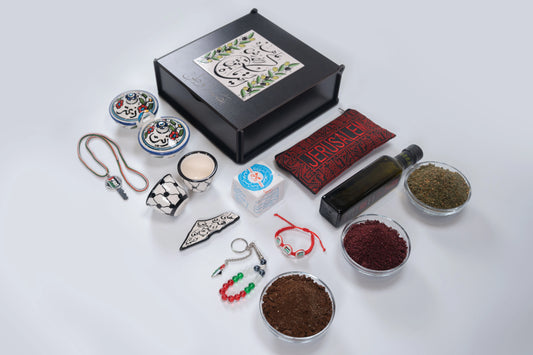 Basmat Watan Package – The Story of a Nation You Can Hold 🇵🇸